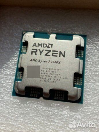 Процессор AMD Ryzen 7 7700X (OEM)