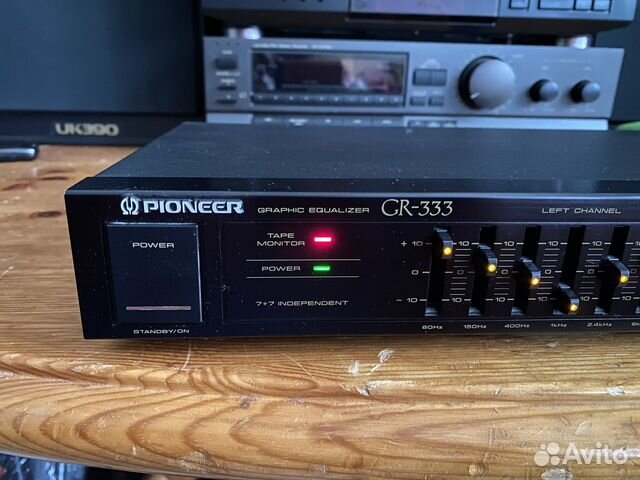 Pioneer GR-333