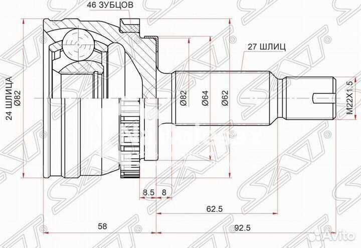 Шрус наружный hyundai creta 2,0 АКПП 15- 2WD/4WD