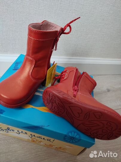 Новые сапоги Котофей 24