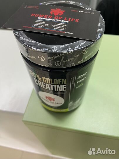 Пластиковая банка с наклейкой магазина