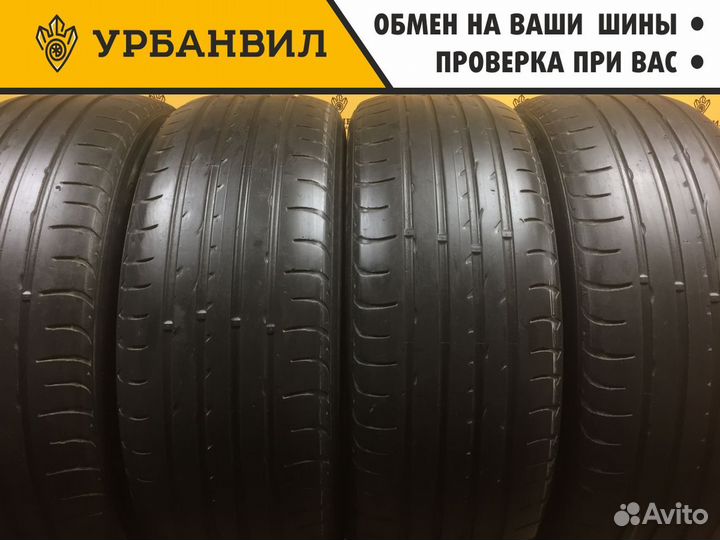 Nexen N8000 235/55 R19 101H