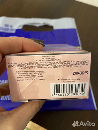 Туалетная, парфюмерная вода rochas