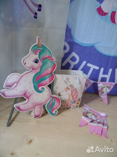 Оформление для детских праздников. Единорог