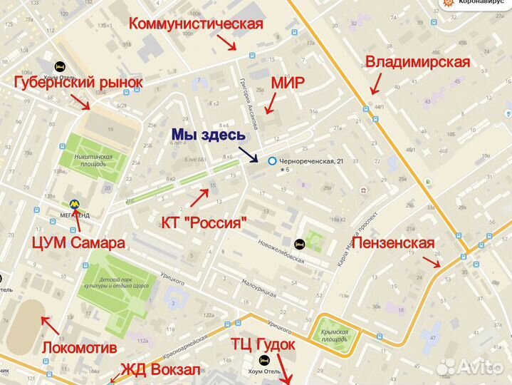 Наряды Деда Мороза (полный комплект) на подкладе