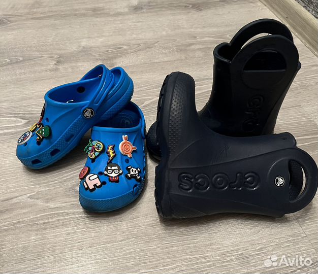 2 пары crocs для мальчика