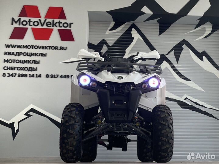 Квадроцикл Avantis Forester 200 Lux