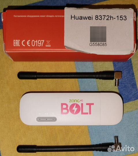 Wifi роутер 4g модем Huawei E8372h-153