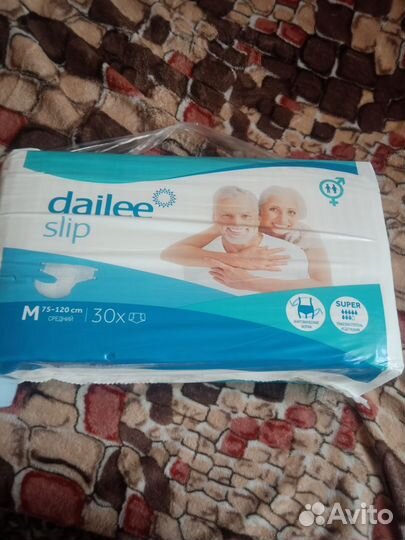 Средство для ухода за лежачими больными