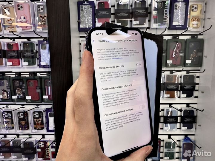 iPhone 13 Pro, 1 ТБ