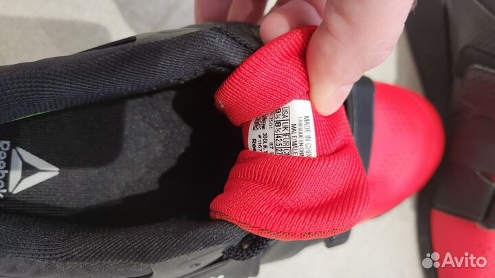 Штангетки Reebok