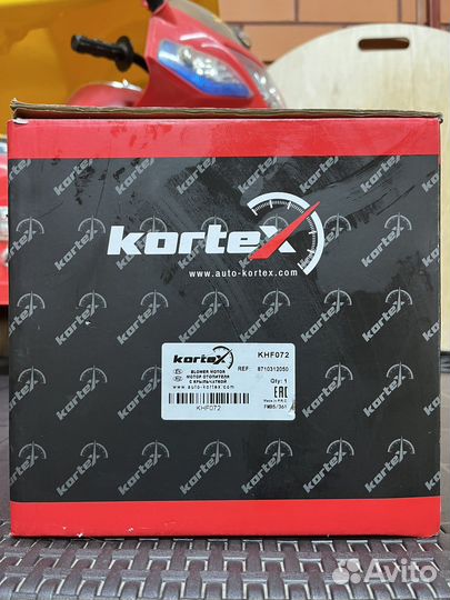 Мотор печки отопителя