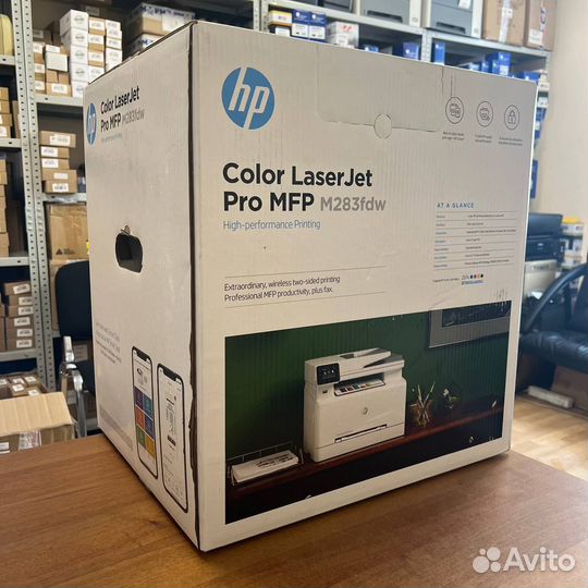 Новое цветное мфу HP Color LaserJet Pro M283fdw