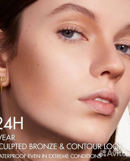 Dior Forever Skin Contour контуринг оригинал