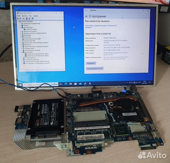 LA-8941P плата для ноутбука Aser