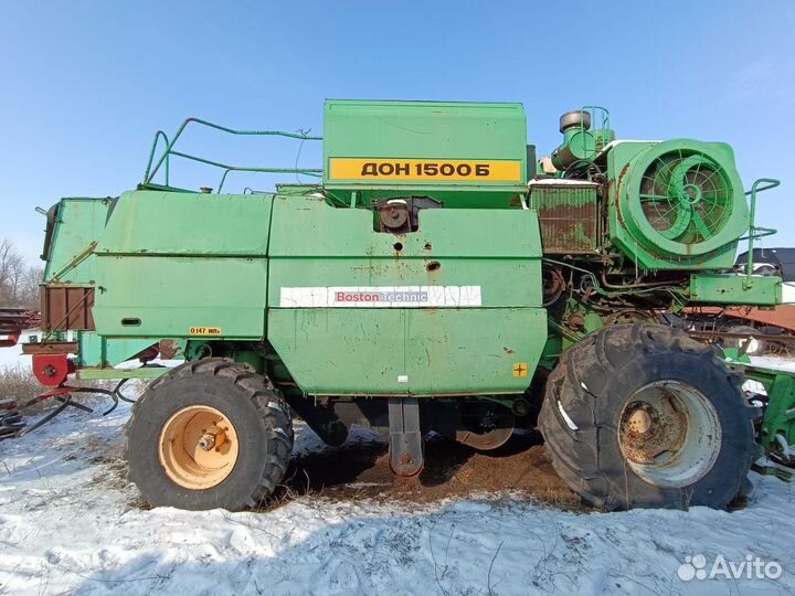 Комбайн Ростсельмаш Дон 1500Б, 2003
