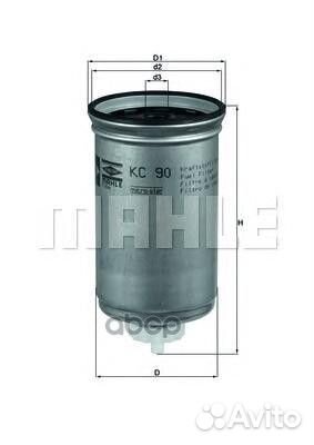 KC90 фильтр топливный Ford Transit 2.5D/TD/TDI