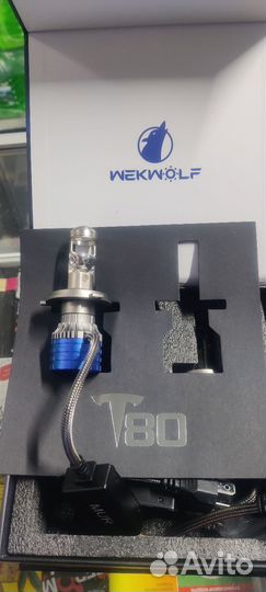 LED мини линз h7-h4