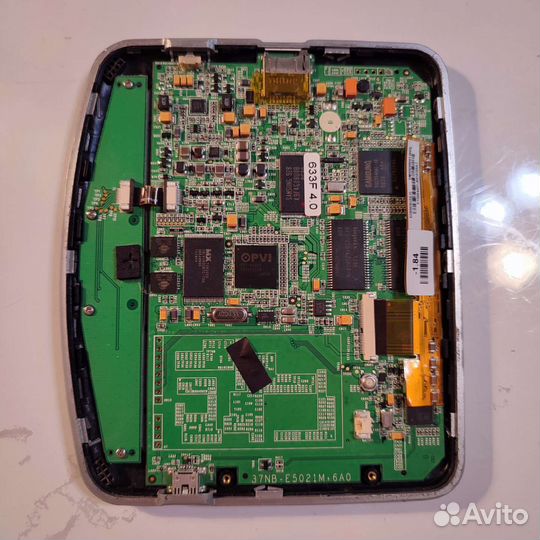 Электронная книга pocketbook