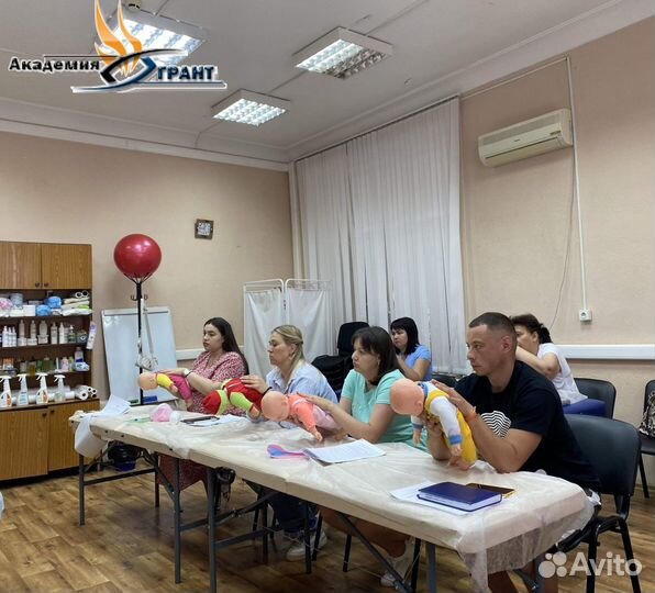 Обучение Детскому- педиатрическому массажу