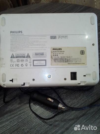 Портативный dvd плеер philips