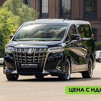 Toyota Alphard 3.5 AT, 2019, 64 000 км, с пробегом, цена 8 800 000 руб.