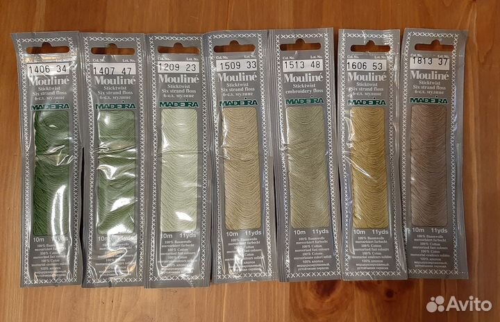 Мулине Madeira