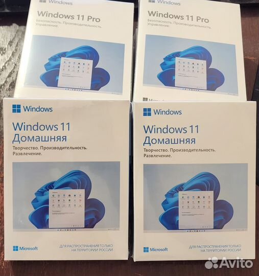 Windows 11 home USB BOX HAV-00173