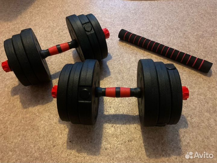 Гантели 20кг с грифом для штанги