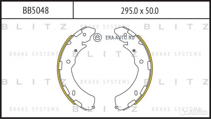 Blitz BB5048 Колодки тормозные барабанные