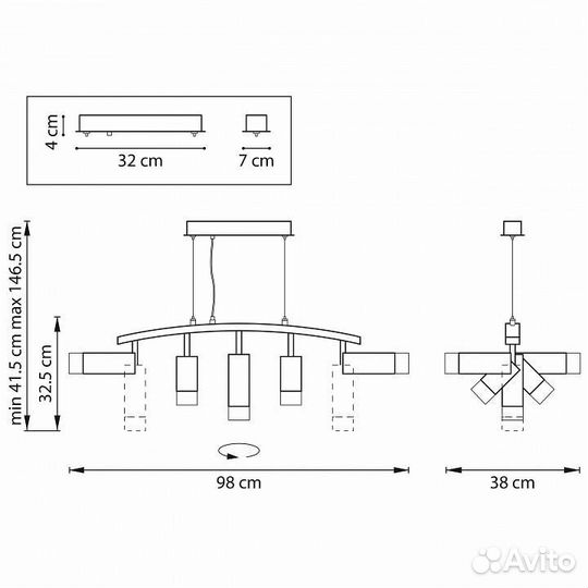 Подвесной светильник Lightstar Rullo LR7353728731