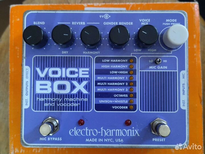 Electro Harmonix 256 vocoder voicebox ditto x4
