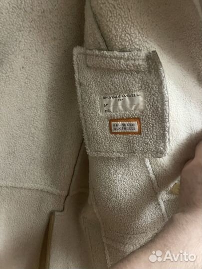 Дубленка мужская brunello cucinelli