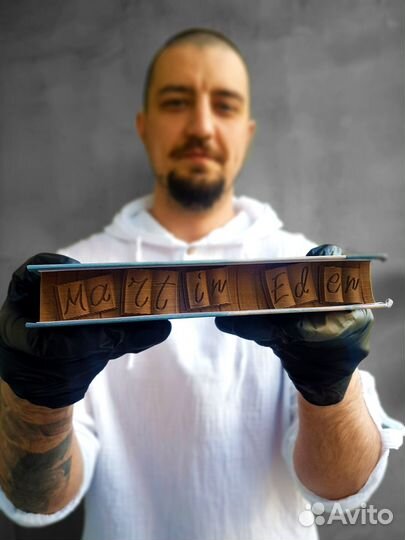 Объемная книга 