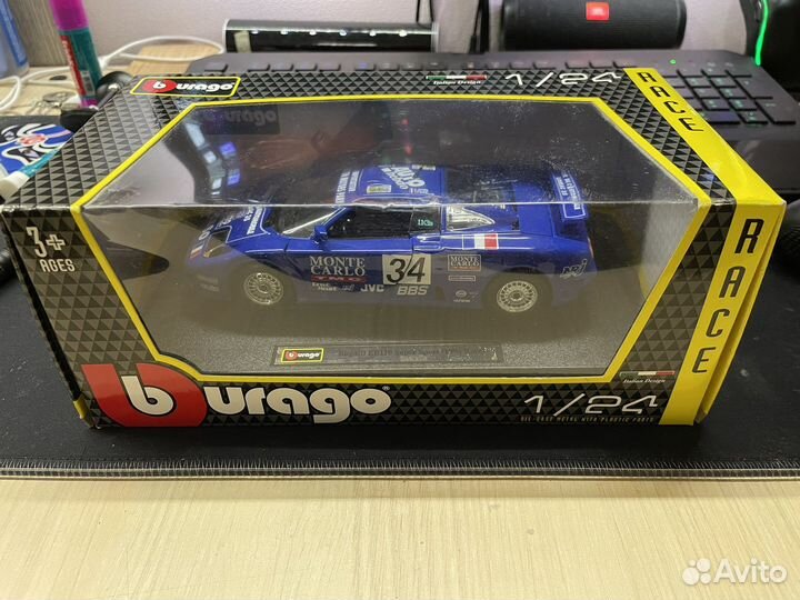 Bugatti EB110 Super Sport 1994 Race