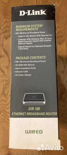 Маршрутизатор D-Link Dir 100