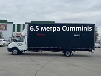 ГАЗ ГАЗель 3302, 2016, с пробегом, цена 1 130 000 руб.