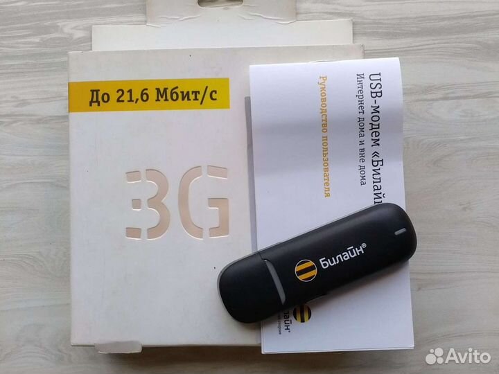 USB модем Билайн 3G