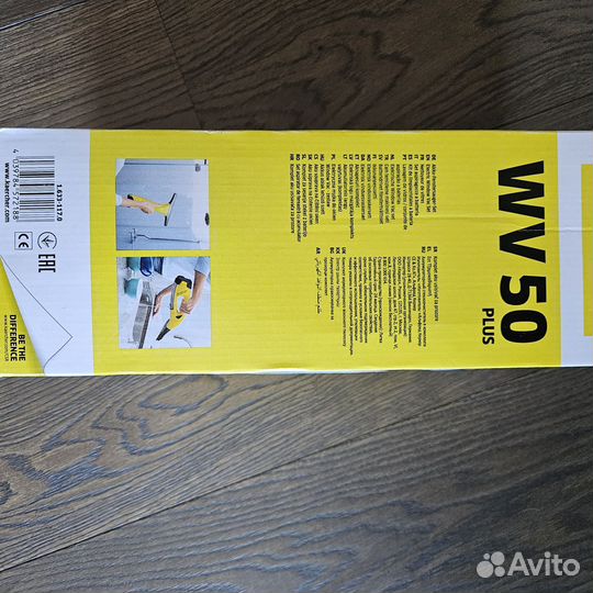 Мойщик окон karcher