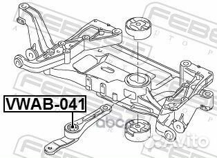 Сайлентблок опоры двигателя VW passat CC/tiguan