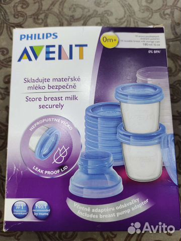 Контейнеры для хранения грудного молока SCF618/10