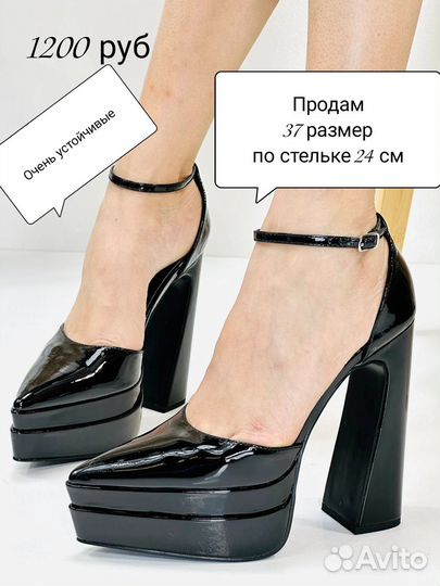 Обувь женская