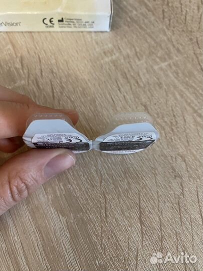 Avaira vitality 1пара -4,75