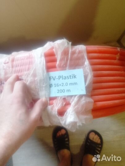 Труба для теплого пола