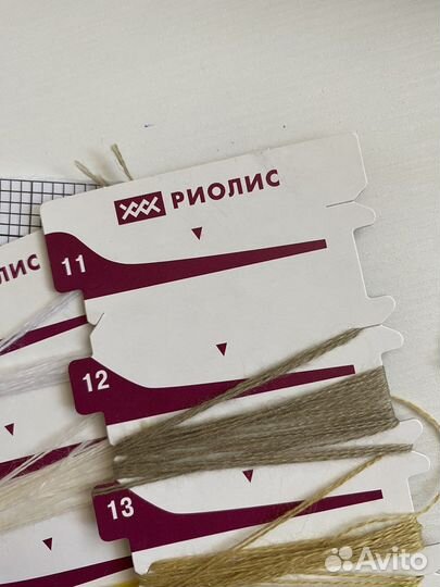 Набор для вышивки крестом Риолис «Осень. Дача»