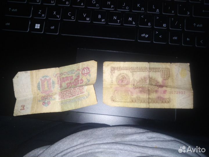 Монеты СССР продажа поштучно
