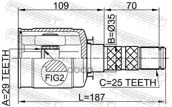 0811-B9 ШРУС внутренний к-кт Subaru Forester/I