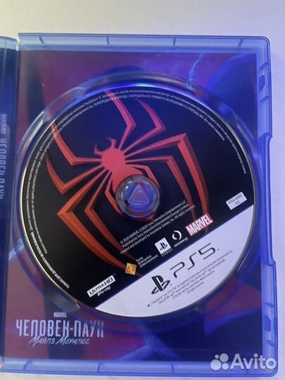 Человек-Паук: Майлз Моралез PS5