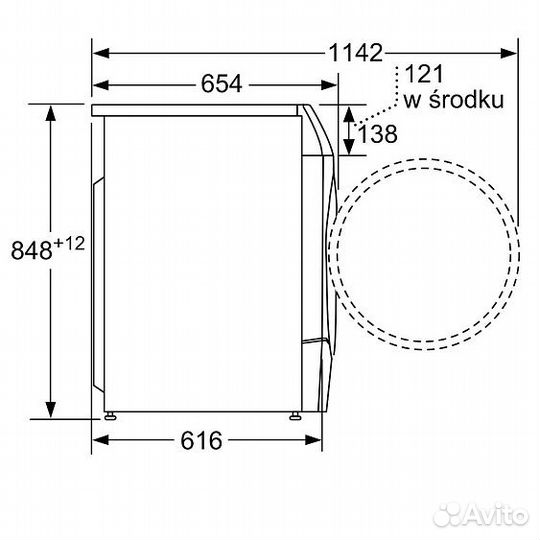 Стиральная машина bosch WDU2853KPL