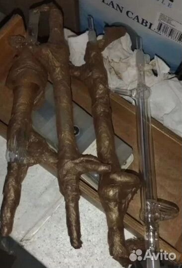 Химическая посуда